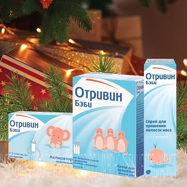 Что лучше парацетамол или анальгин — описание и отличия средств