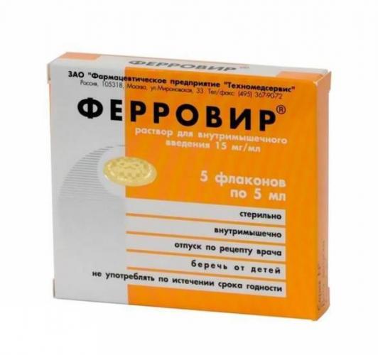 Аллокин альфа: инструкция, отзывы, аналоги