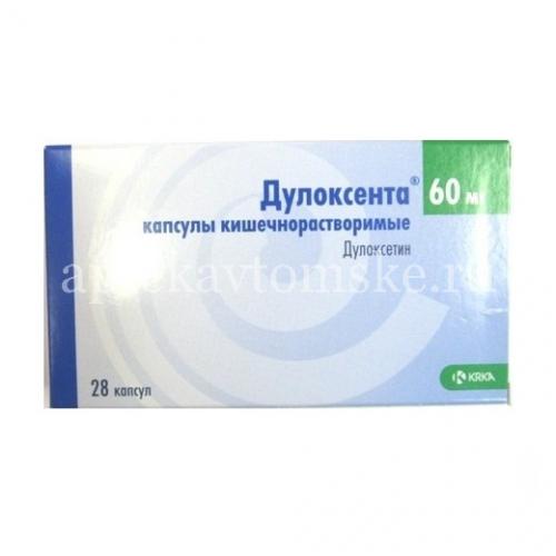 Дулоксента
(duloxenta)