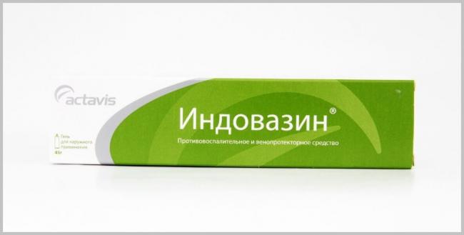 Для чего применяется мазь индовазин