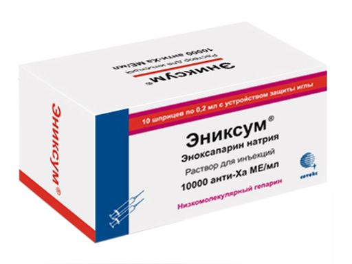 Эниксум: инструкция по применению, состав, дозировка, аналоги