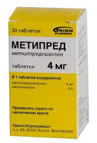 Метипред – инструкция по применению, показания, схема приема, форма выпуска, состав, дозировка и цена