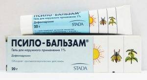 Мази от зуда: список и характеристика самых эффективных препаратов