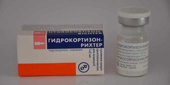 "гидрокортизон" (суспензия): инструкция по применению, аналоги, отзывы