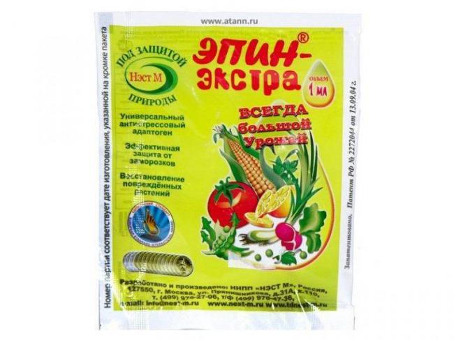 Инструкция по применению эпина экстра для выращивания рассады