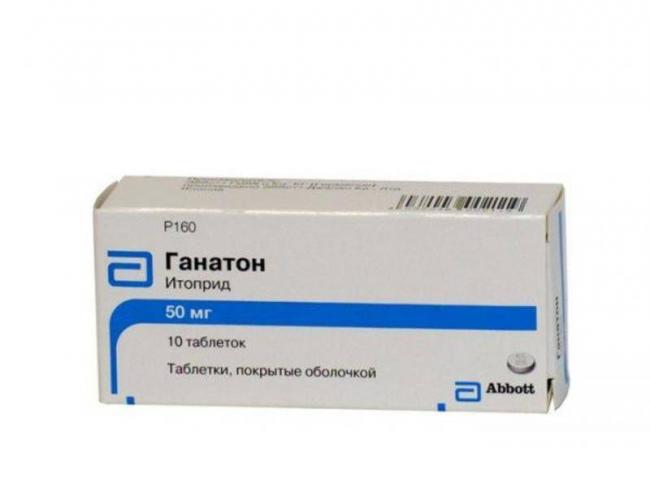 Ганатон от чего помогает, как принимать Отзывы о Ганатоне