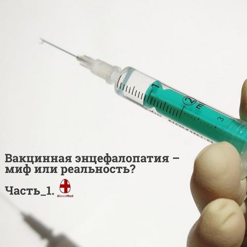 Вакцина окавакс: цена, инструкция, где сделать прививку в москве