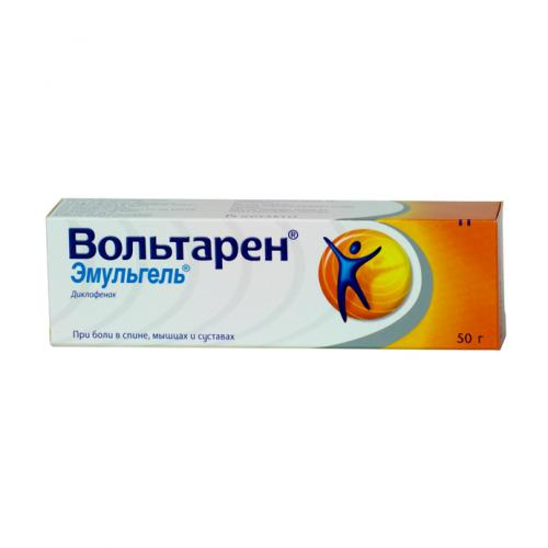 Гликопирролат (оральный) (cuvposa, robinul, robinul forte) - здоровая жизнь - 2020