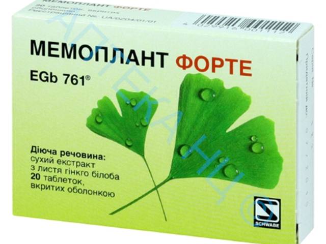 Мемоплант: инструкция по применению и для чего он нужен, цена, отзывы, аналоги