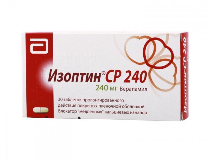 Эрлеада
(erleada)