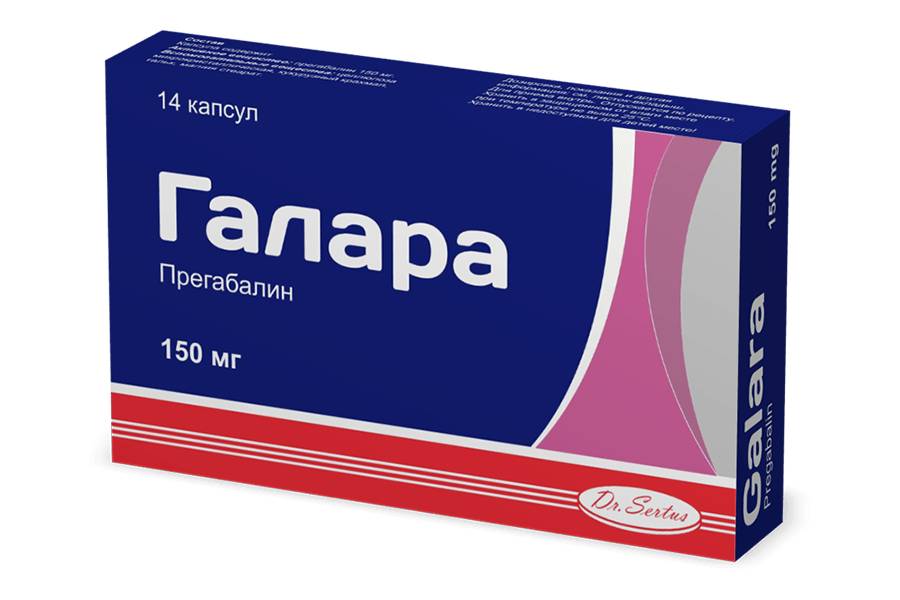 Альгерика - инструкция и отзывы. цена с бесплатной доставкой по украине. купить по самой выгодной цене.