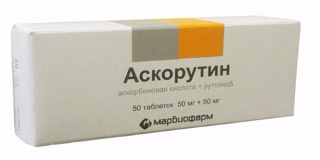 Рутозид инструкция по применению цена отзывы аналоги
