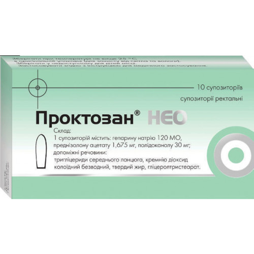 Отзывы о препарате нео-анузол