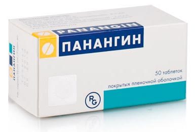 От чего помогает «панангин». инструкция по применению