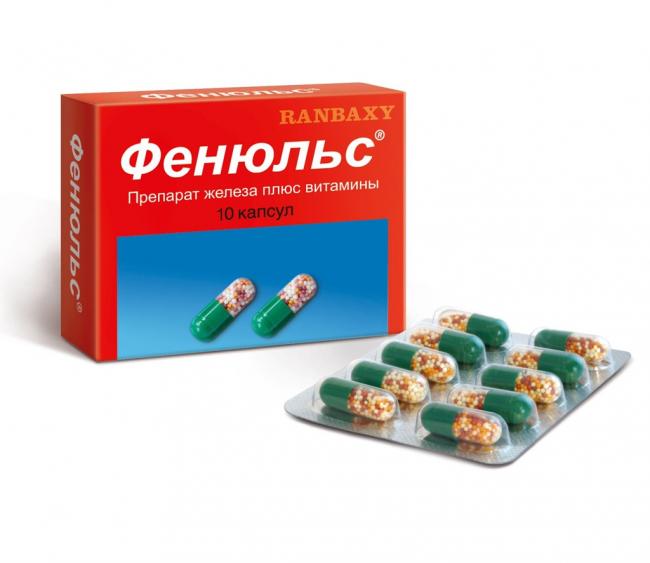 Гемобин
