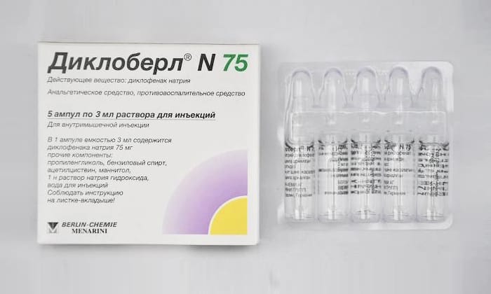 Результаты применения диклоберла при заболеваниях щитовидной железы