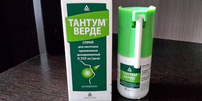 Умкалор для детей: инструкция по применению капель и детская дозировка на препарат, отзывы и цены