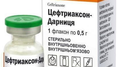 Амикацин