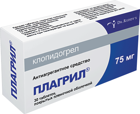 Плагрил: инструкция по применению, цена, отзывы, аналоги
