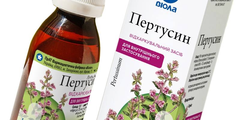 Пертуссин-ч – инструкция по применению сиропа, отзывы, цена, аналоги