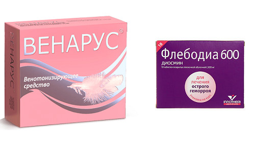 Флебодиа 600: инструкция, состав, показания, действие, отзывы и цены