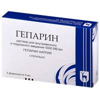 Инъекции гепарина