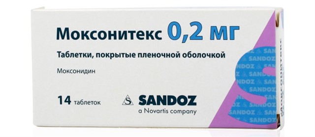 Диован
