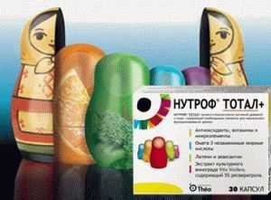 Витамины для зрения нутроф тотал и аналоги