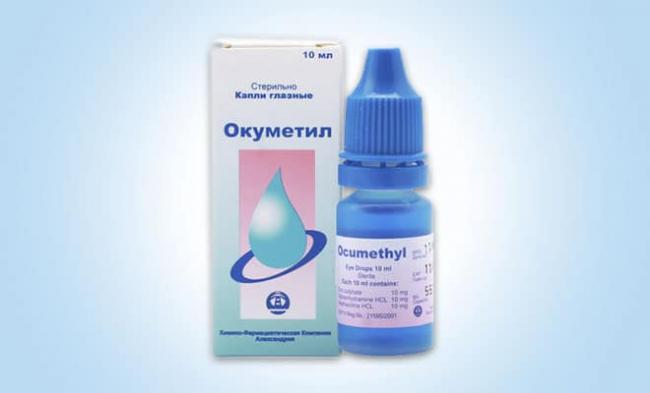 Капли глазные детям от аллергии