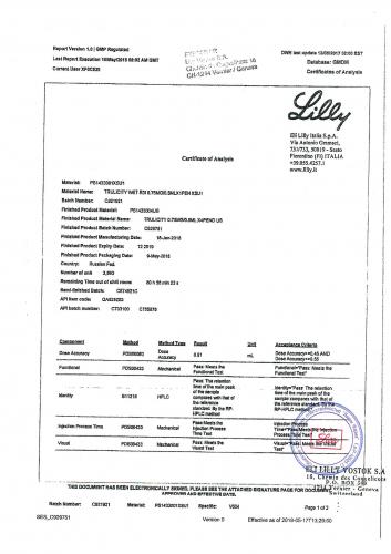 Как правильно использовать препарат трулисити?