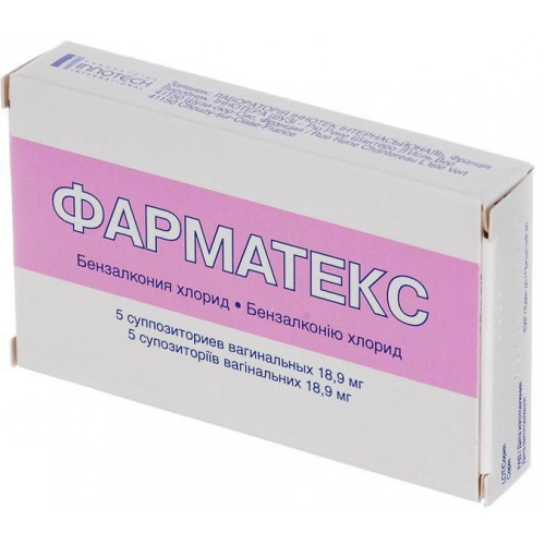 Инструкция свечей эротекс: действие и противозачаточный эффект