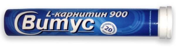 Витамины для иммунитета взрослым - какие лучше принимать для поднятия и повышения, витаминный комплекс для улучшения и укрепления, поддержания