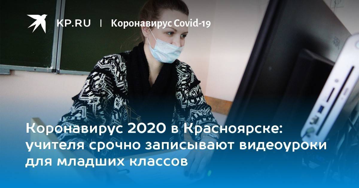 Пневмония у новорожденных: причины и лечение