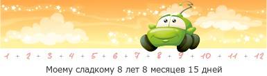 Лаферобион – свечи, ампулы, капли, порошок, что лучше?