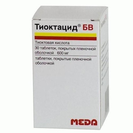 Таблетки тиоктовая кислота 600: инструкция по применению