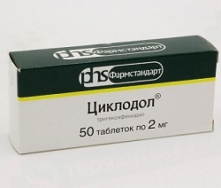 Циклодол