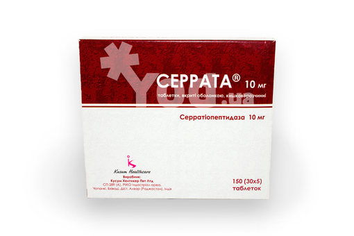 Таблетки "серрата": инструкция по применению. "серрата": отзывы