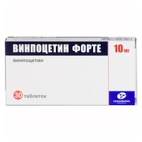 Винпоцетин (vinpocetine) таблетки 5 мг. цена, инструкция по применению, аналоги