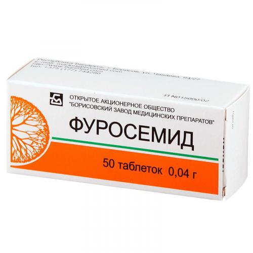 Для чего назначают «фуросемид»: инструкция и показания к применению