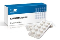 Инструкция к зептол (таблетки)
