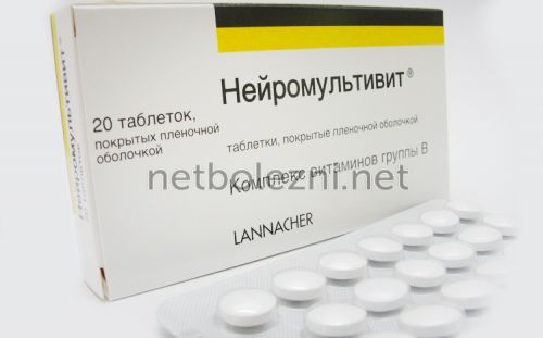 Статьи