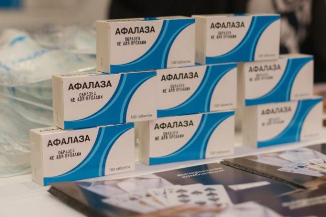 Препарат: афалаза в аптеках москвы