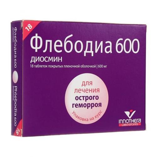 Флебодиа отзывы