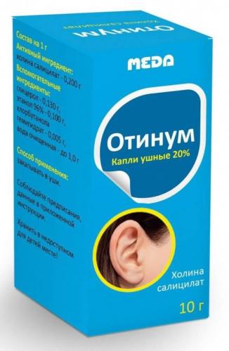 Чем заменить отипакс - дешевые аналоги, список с ценами