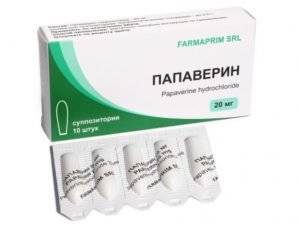 Папавериновая мазь для детей