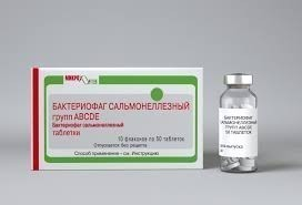 Сальмонеллезный бактериофаг