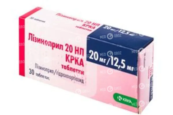 Лизиноприл