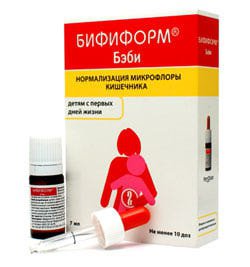 Бифиформ бэби - реальные отзывы принимавших, возможные побочные эффекты и аналоги