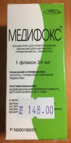 Препарат от вшей медифокс: инструкция, отзывы, аналоги
