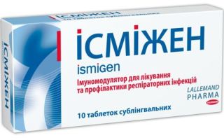 Артротек — эффективное противовоспалительное средство